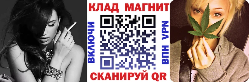 Наркошоп купить Марихуана  Амфетамин  ГАШ  Меф  СК  Сольцы