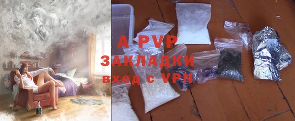 jwh Гусиноозёрск