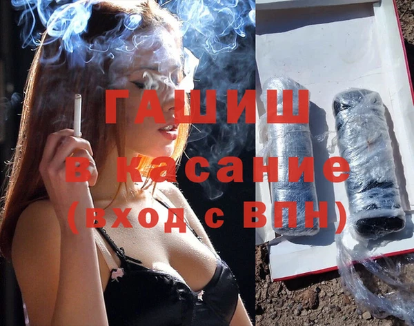 jwh Гусиноозёрск