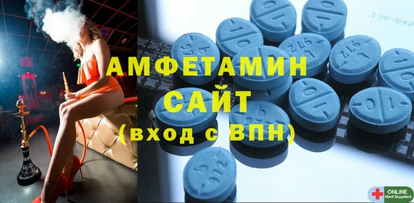 jwh Гусиноозёрск
