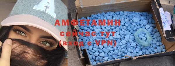 jwh Гусиноозёрск