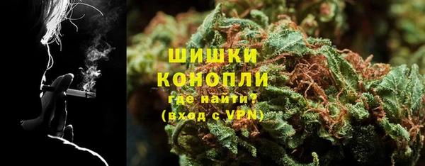 jwh Гусиноозёрск