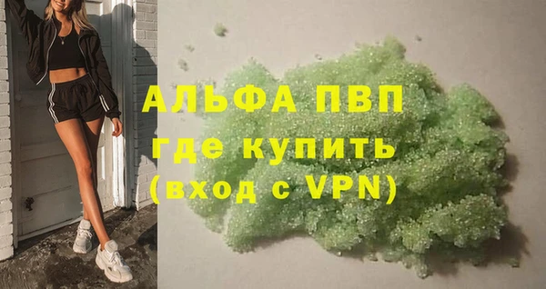 jwh Гусиноозёрск