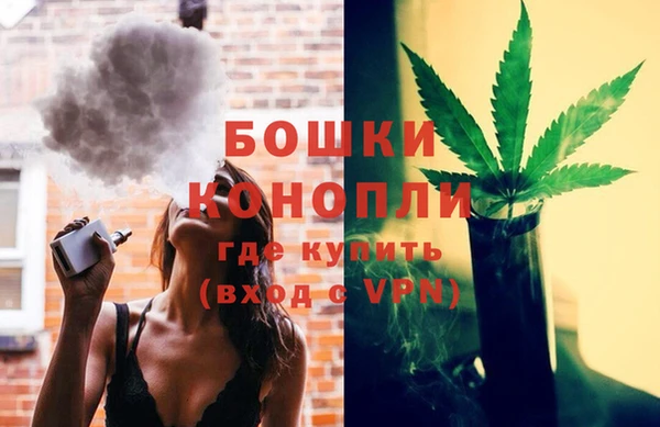 jwh Гусиноозёрск