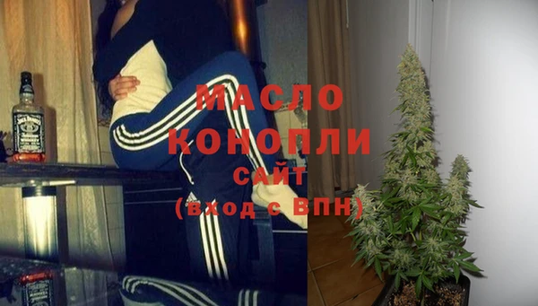 марки lsd Гусев