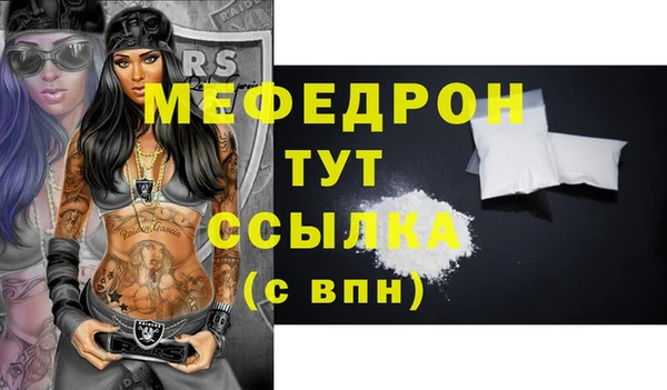 марки lsd Гусев