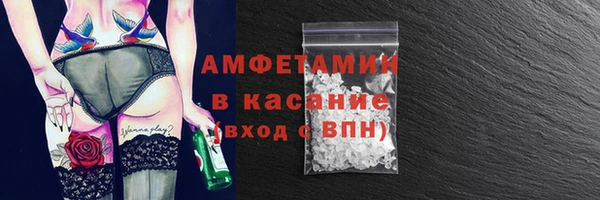 jwh Гусиноозёрск