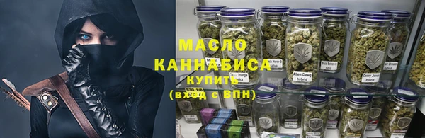 jwh Гусиноозёрск