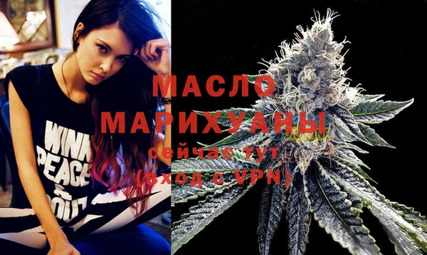 jwh Гусиноозёрск